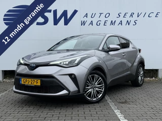 Toyota C-HR – thumbnail 1