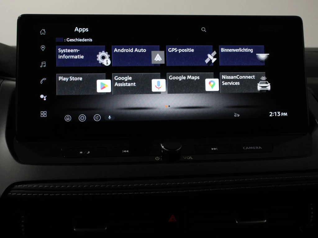 Nissan QASHQAI – foto 36