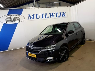 Škoda Fabia – thumbnail 2