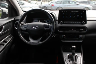 Hyundai Kona – thumbnail 12