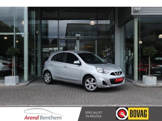 Nissan Micra – thumbnail 10