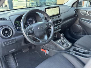 Hyundai Kona – thumbnail 9