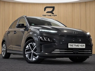 Hyundai Kona – thumbnail 7