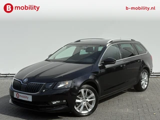 Škoda Octavia – thumbnail 1