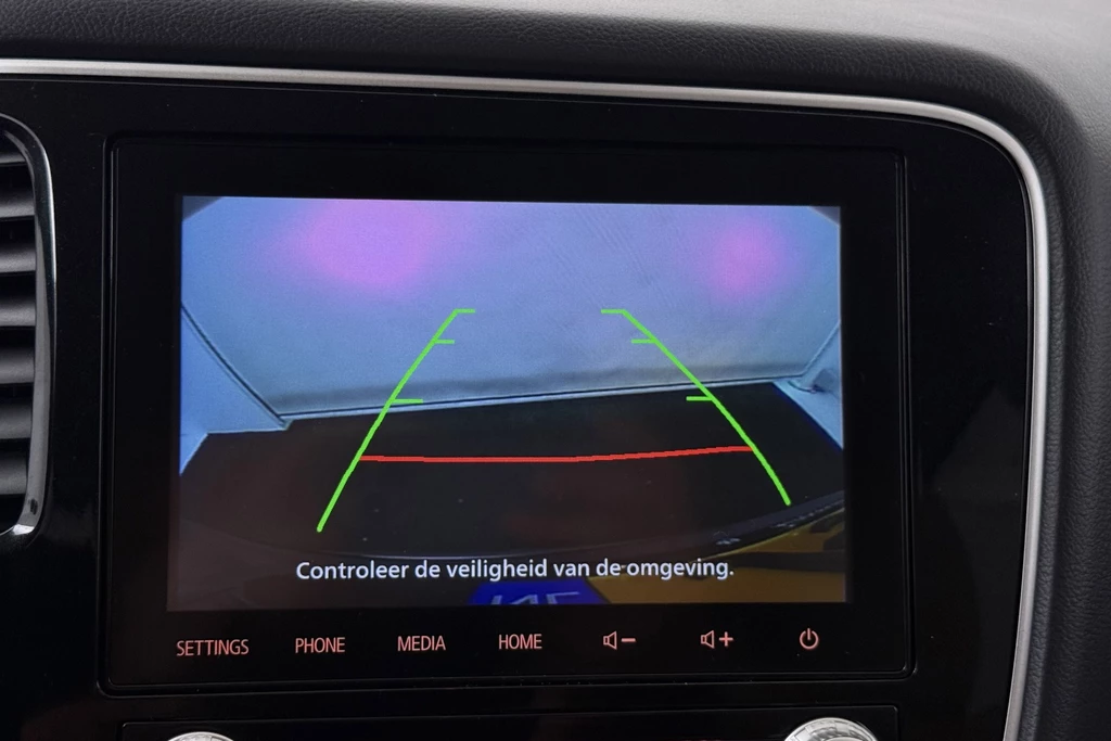 Mitsubishi Outlander – foto 18