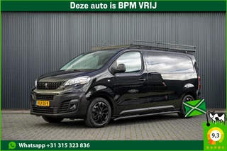 Peugeot Expert – thumbnail 1