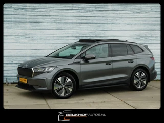Škoda Enyaq iV – thumbnail 1