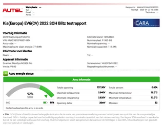 Kia EV6 – thumbnail 11