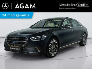 Mercedes-Benz S-Klasse – thumbnail 1