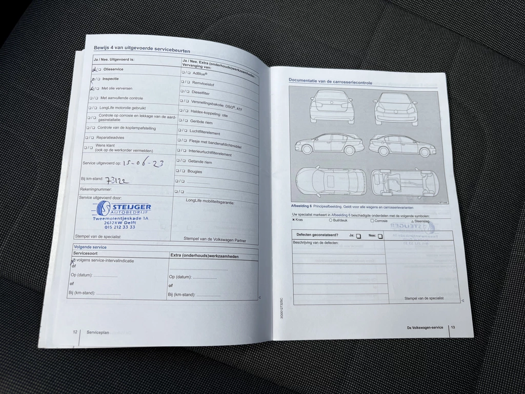 Volkswagen up! – foto 30
