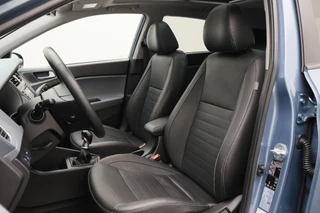 Hyundai i20 – thumbnail 17
