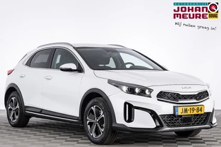 Kia XCeed – thumbnail 7