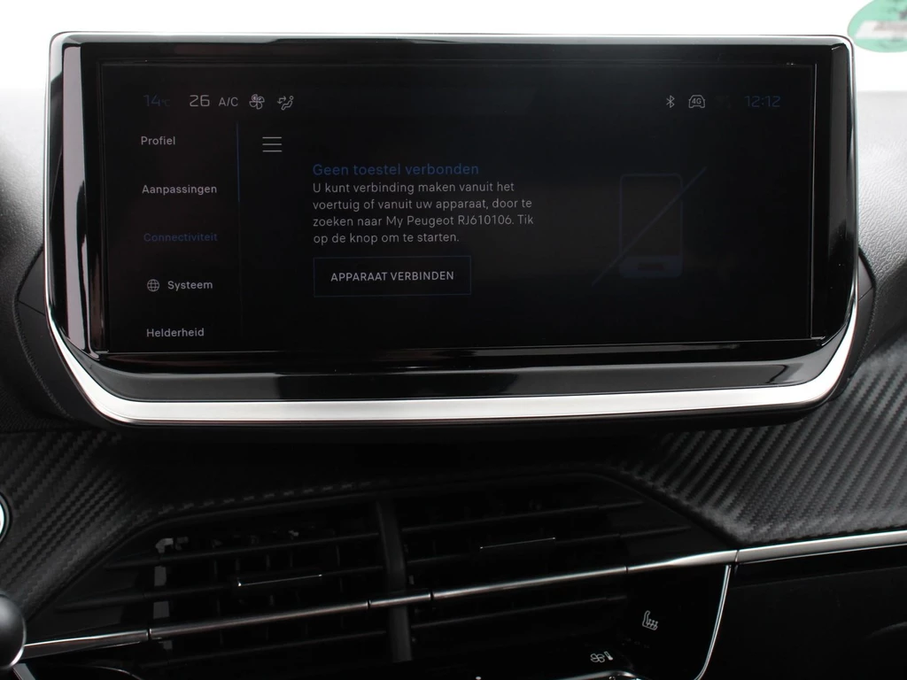 Peugeot 2008 – foto 23