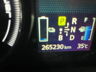 Mitsubishi Outlander – thumbnail 15