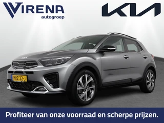 Kia Stonic – thumbnail 1