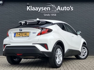 Toyota C-HR – thumbnail 6