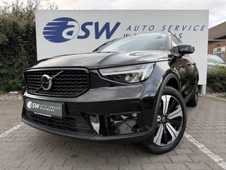 Volvo XC40 – thumbnail 2
