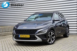 Hyundai Kona – thumbnail 1