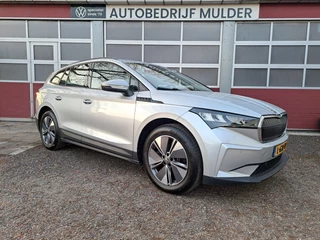 Škoda Enyaq iV – thumbnail 3
