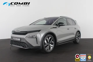 Škoda Elroq – thumbnail 1