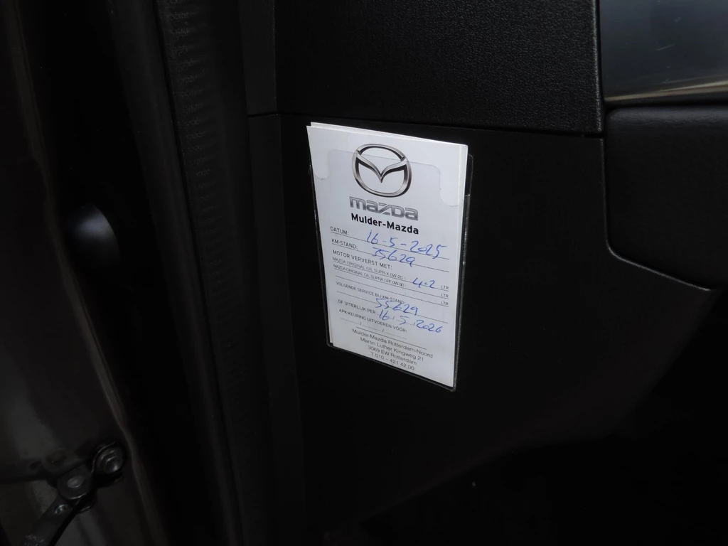 Mazda CX-5 – foto 56