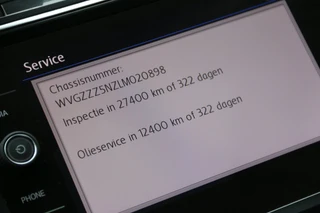Volkswagen Tiguan Allspace – thumbnail 25