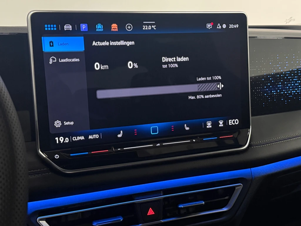 Volkswagen Tiguan – foto 24