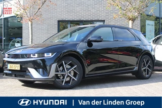 Hyundai IONIQ 5 – thumbnail 1