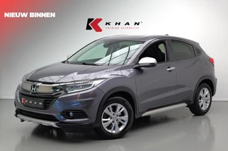 Honda HR-V – thumbnail 1