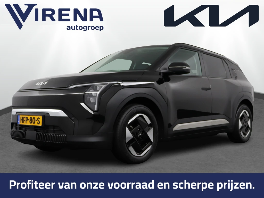 Kia EV3 – foto 1