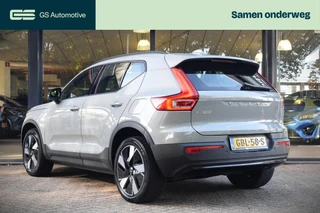 Volvo EX40 – thumbnail 4