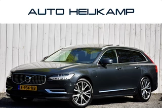 Volvo V90 – thumbnail 1