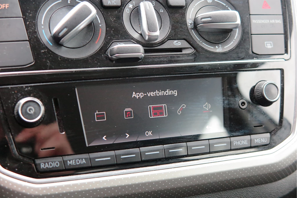 Volkswagen up! – foto 44