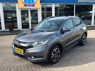 Honda HR-V – thumbnail 8