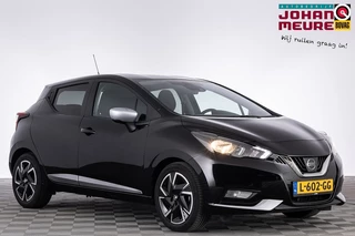 Nissan Micra – thumbnail 5