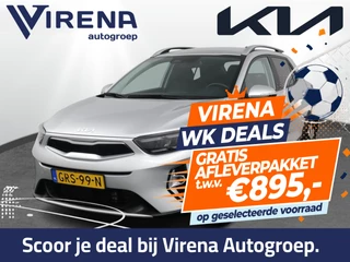 Kia Stonic – thumbnail 1