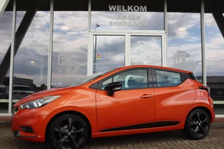 Nissan Micra – thumbnail 2