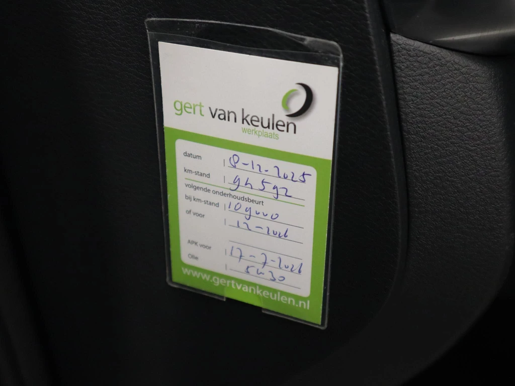 Nissan QASHQAI – foto 31