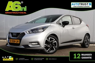 Nissan Micra – thumbnail 1
