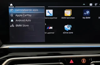 BMW X5 – thumbnail 30