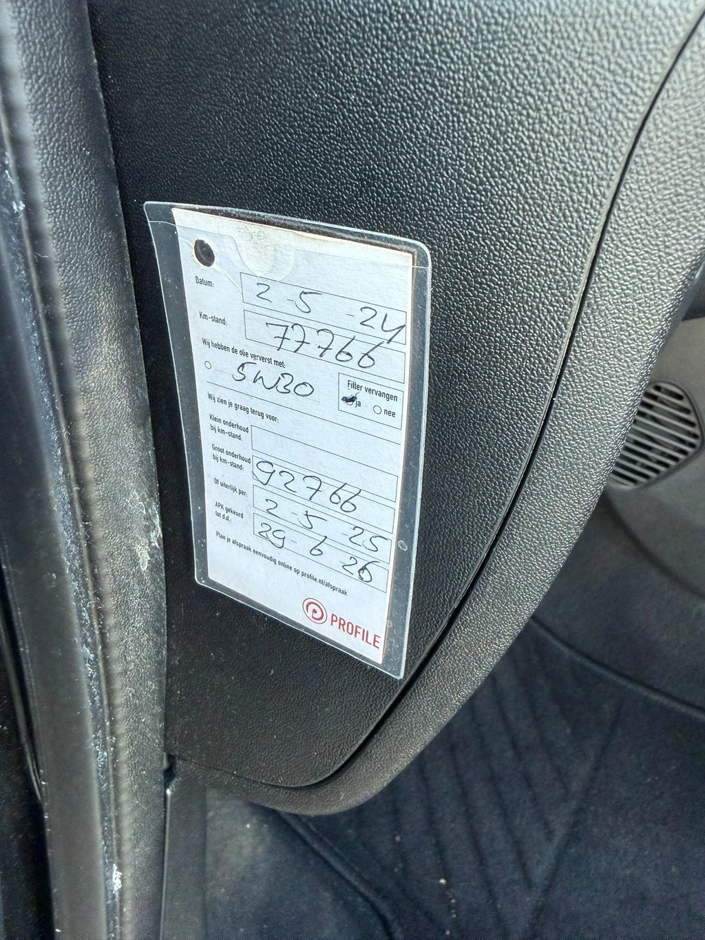 Citroën C1 – foto 36