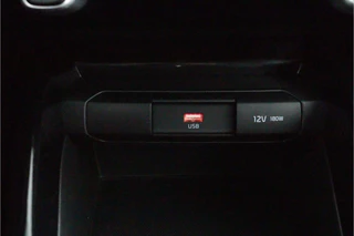 Kia Stonic – thumbnail 46