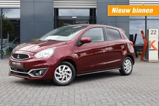Mitsubishi Space Star – thumbnail 1