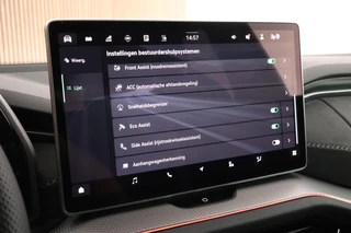 Škoda Kodiaq – thumbnail 43