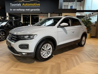 Volkswagen T-Roc – thumbnail 1