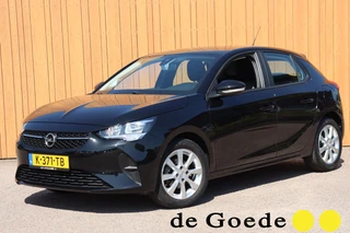 Opel Corsa – thumbnail 1