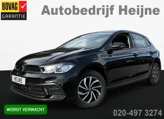 Volkswagen Polo – thumbnail 1