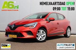 Renault Clio – thumbnail 1