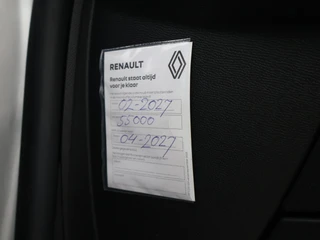 Opel Corsa – thumbnail 41