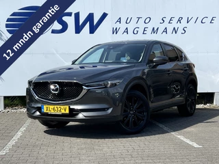 Mazda CX-5 – thumbnail 1